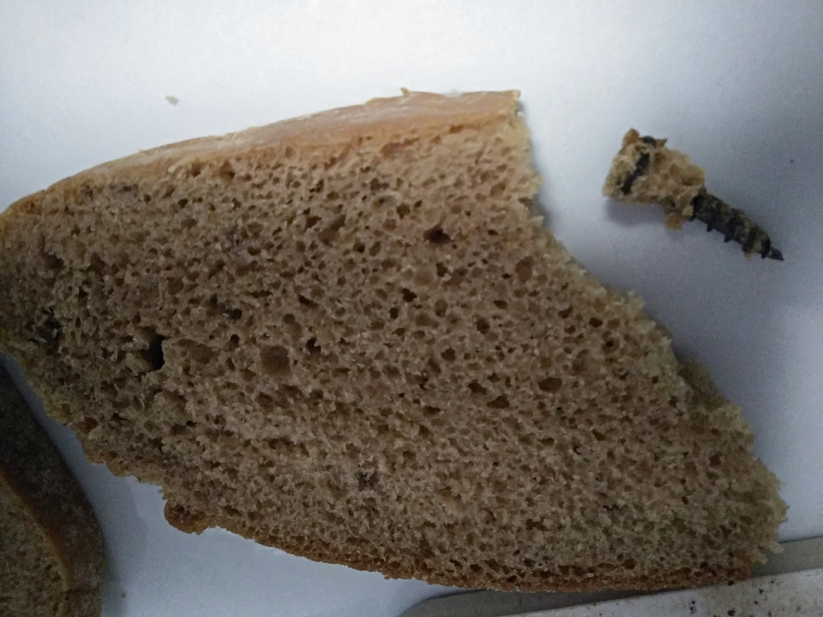 Тот самый шуруп и кусок хлеба