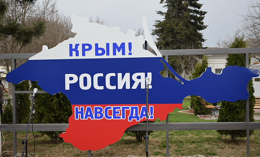 Фото: infourok.ru