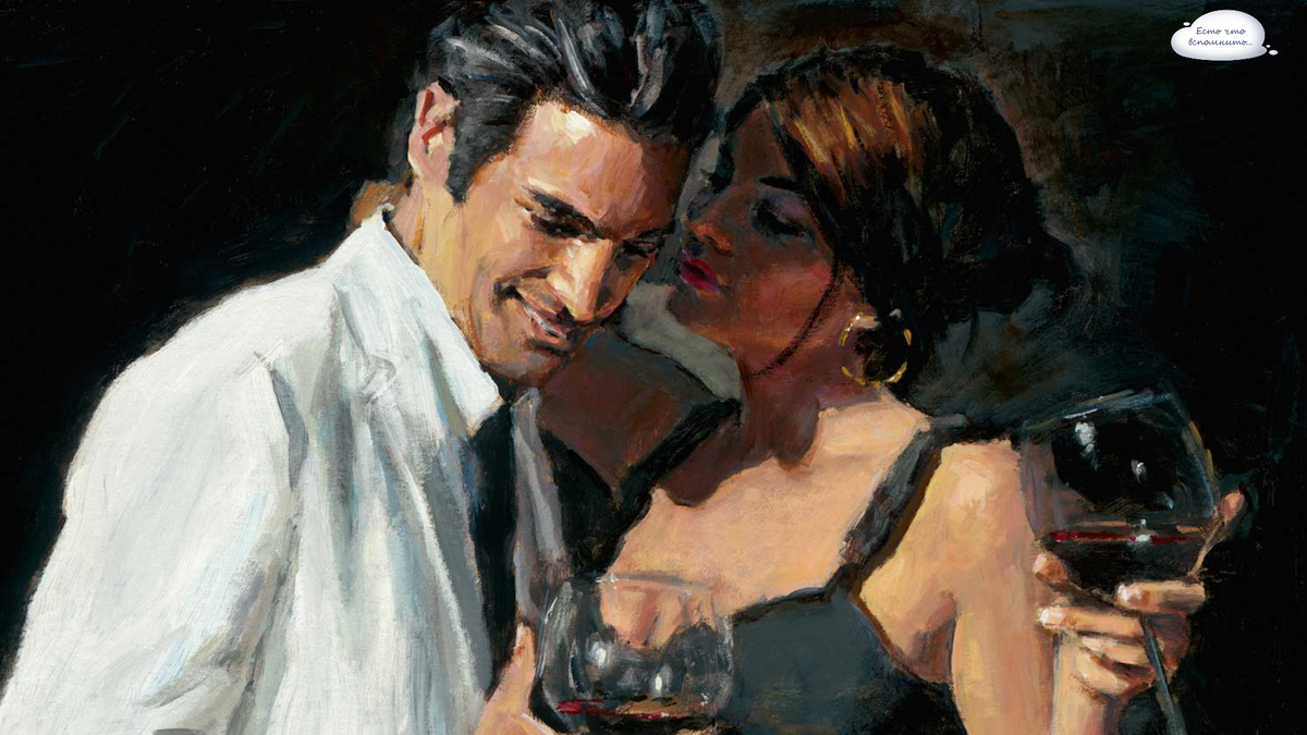 Судьбоносный партнер. Фабиан Перез картины. Картина мужчина и женщина. Мужчина живопись. Мужчина с бокалом вина арт.