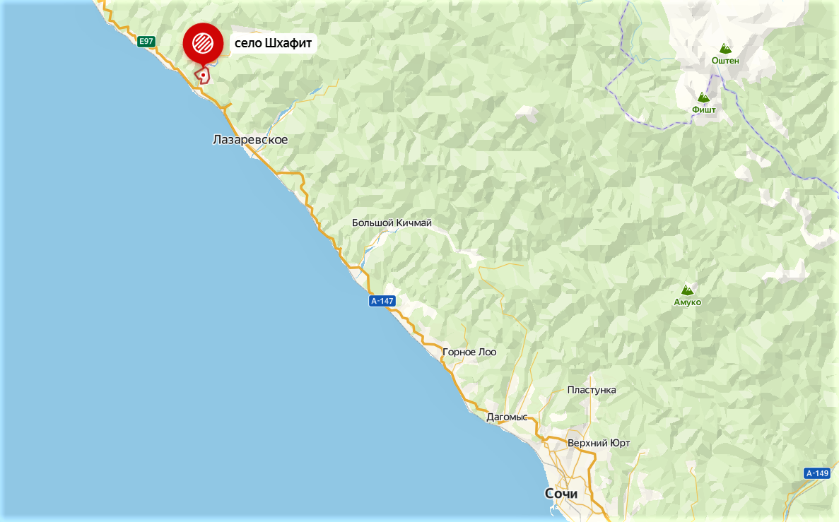 Шхафит расположен в 12 километрах от Лазаревского, в 55 километрах от Сочи, в 220 километрах от Краснодара