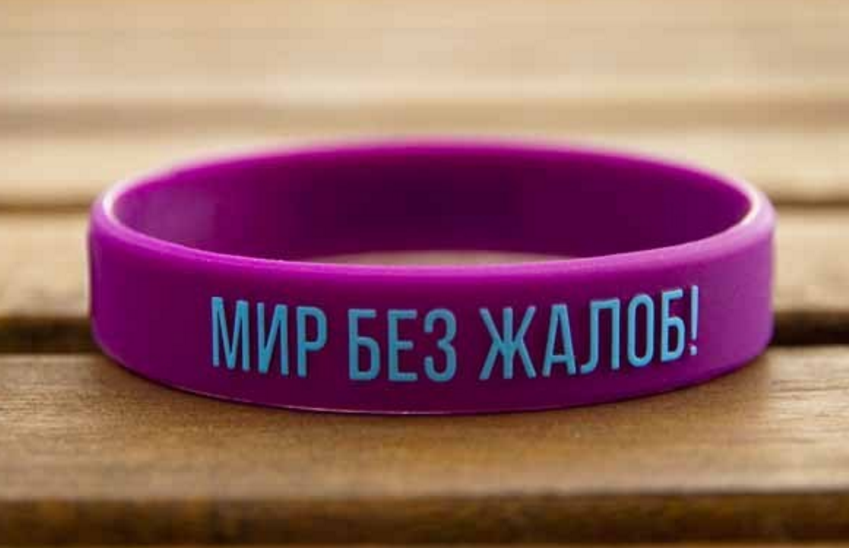 Источник: elot.ru