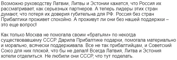 Признаки поведения неуверенного в себе человека. Ты хотел сказать мем. Вопросы для вопрос ответ. Что ответить на уверен. Что ответить на уверен.