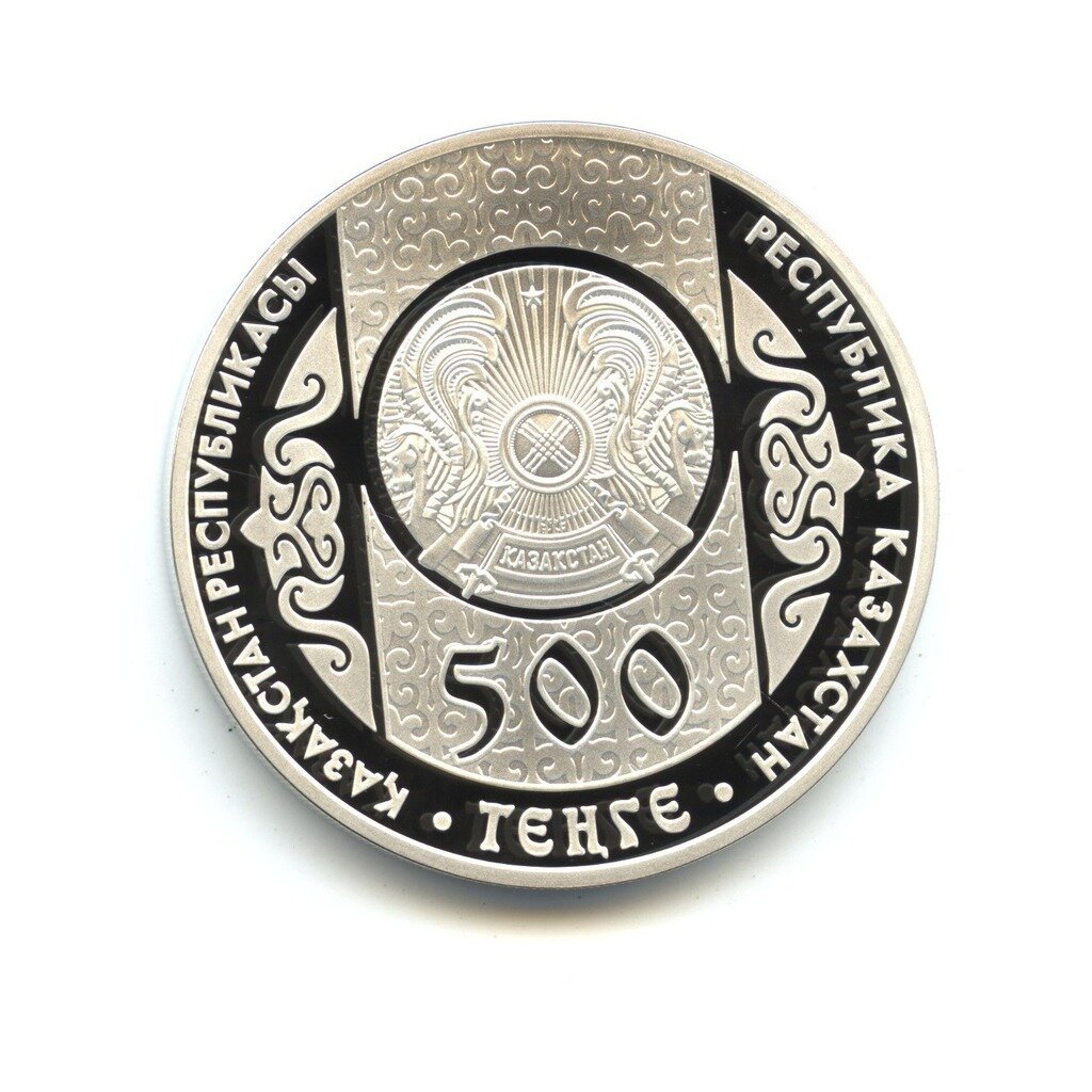 Картинка из открытого инф. источника в свободном доступе. 