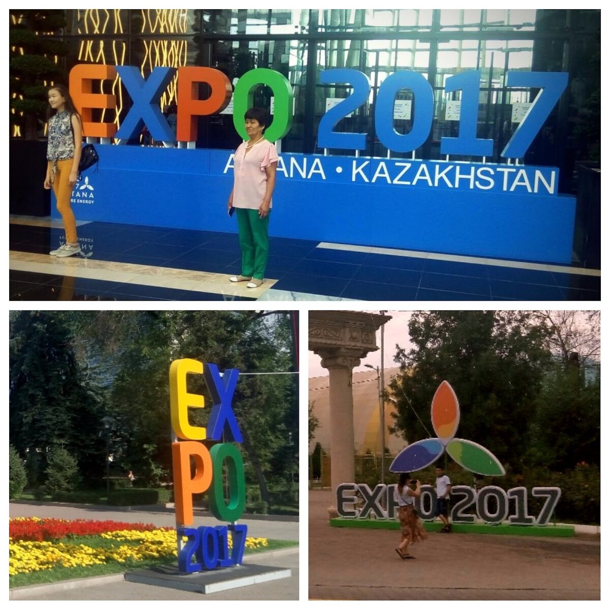  "Наводнение" ЭКСПО: Астана, Алматы, Шымкент