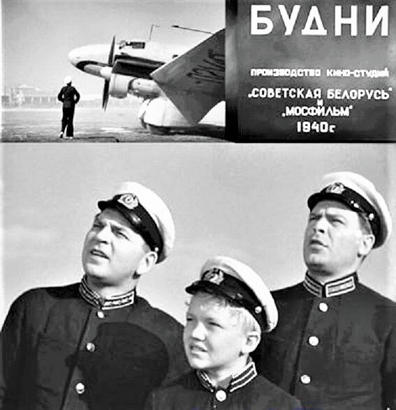 (Фото взято из открытых источников)