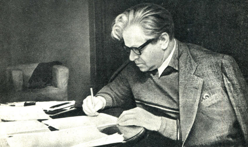 Алексей Каплер