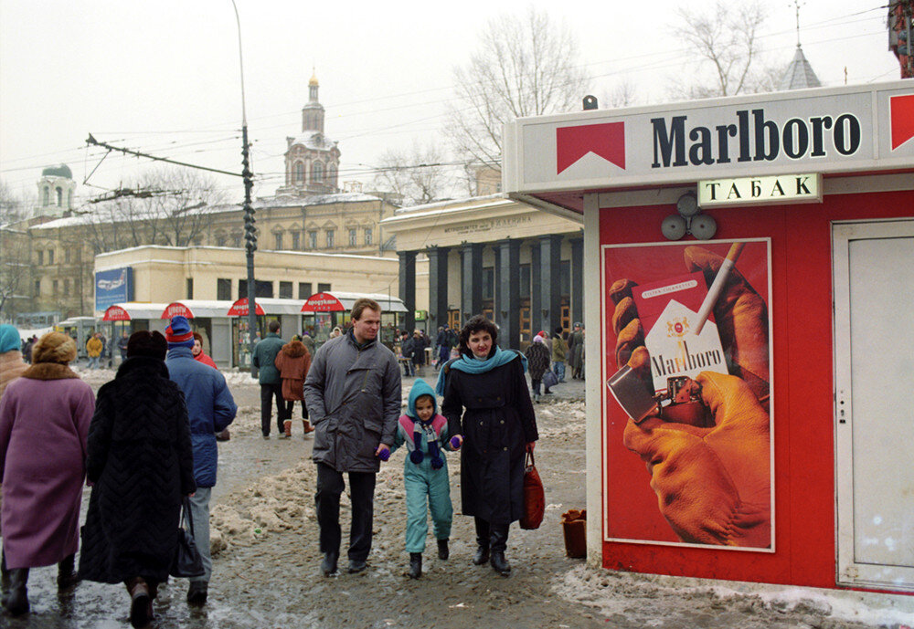 Реклама 1990 годов