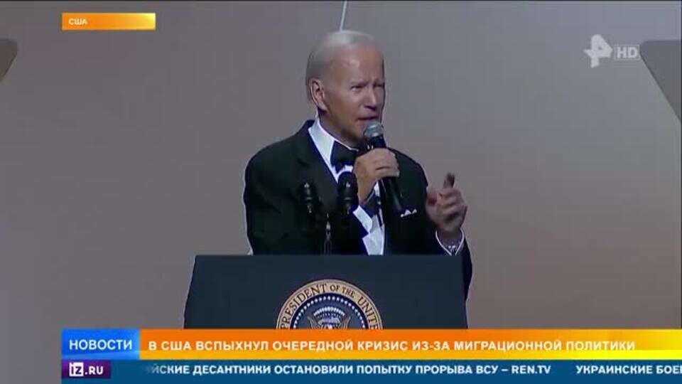    Политический футбол: как в США открещиваются от проблемы беженцев