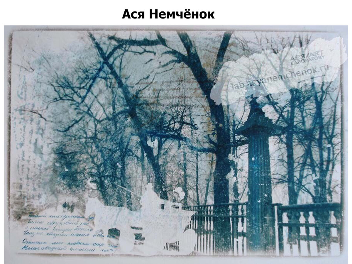 стих ахматовой перед весной. анна ахматова стих перед весной бывают дни такие. "стихотворения". мартовская элегия ахматова. анна ахматова стихи о зиме.