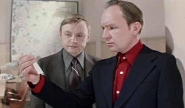 Кадр из фильма  «Расследование» (1980). Скриншот.