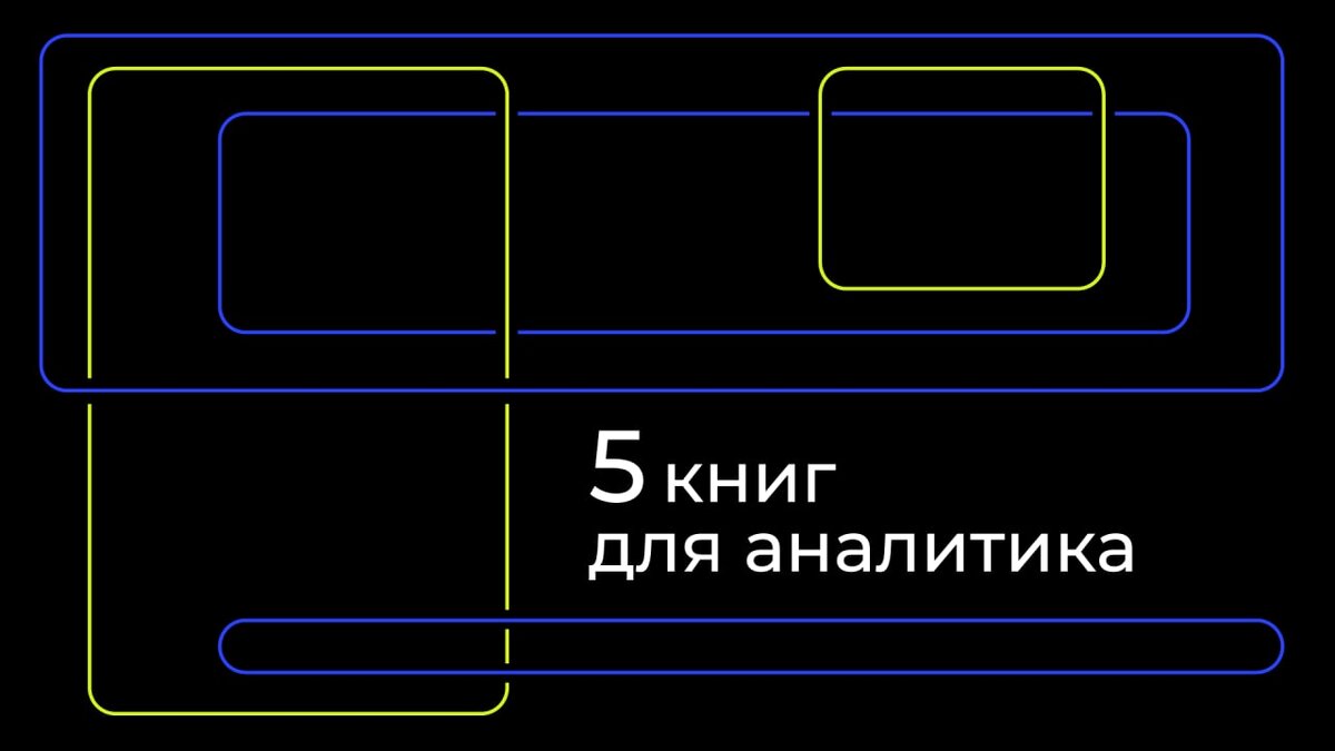 не забудьте сохранить эту подборку