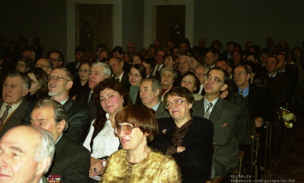 На 80-летии МИХМа-МГУИЭ