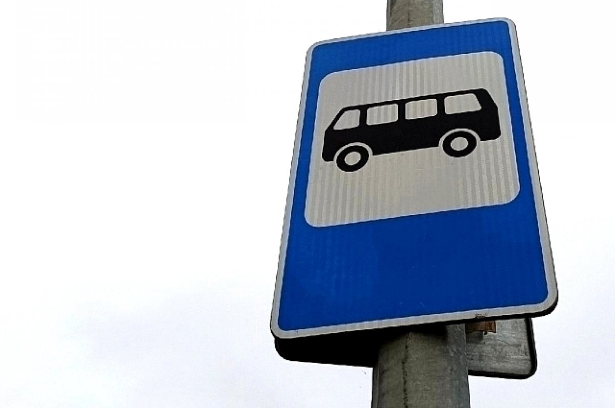    Остановку транспорта перенесут от станции метро «Буревестник» на 50 метров