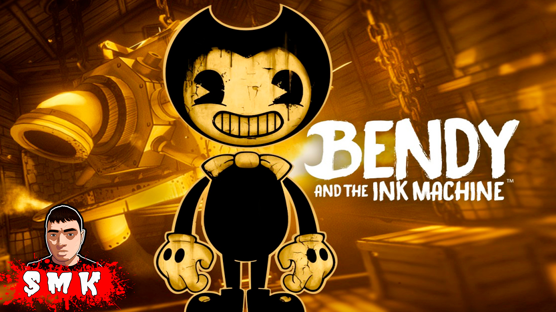 БЕНДИ И ЧЕРНИЛЬНАЯ МАШИНА!BENDY AND THE INK MACHINE ПРОХОЖДЕНИЕ В ПРЕДВЕРИИ  ВЫХОДА BatDR!BATIM!БАТИМ | Алексей СМеРТНиК.Летсплеи Хорроров | Дзен