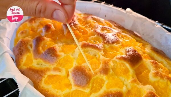 Мандариновый пирог – кулинарный рецепт