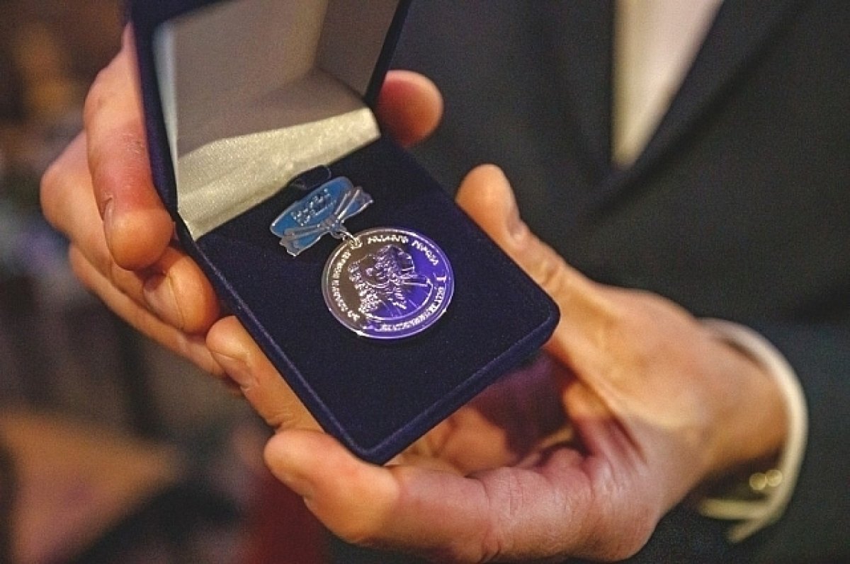    В Екатеринбурге вручили премии имени Татищева и де Геннина