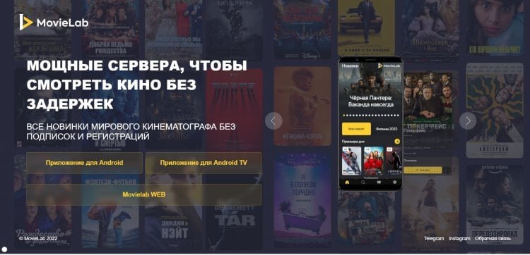    Все преимущества расписаны на стартовой странице.