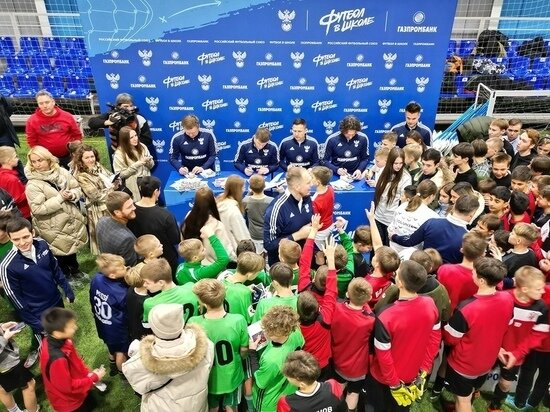    Фото: vk.com/arshavin_fanclub