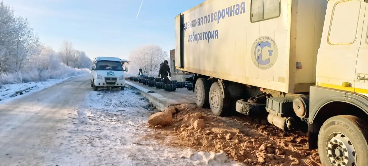 Зимний проект по модернизации автомобильных весов