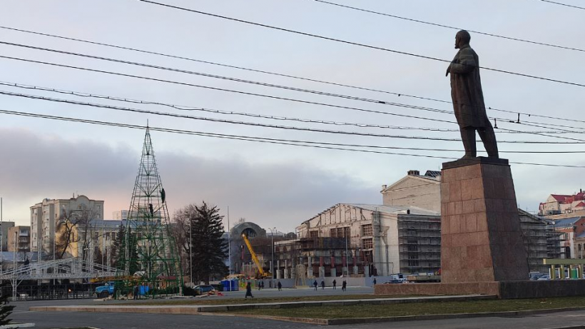   Фото Telegram-канал «Саратов: Открылось/Закрылось»