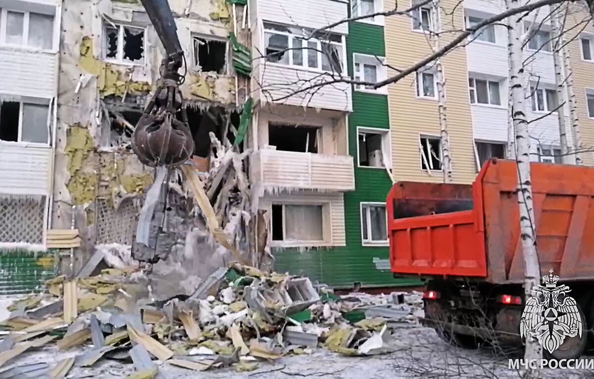 МЧС РФ/ТАСС