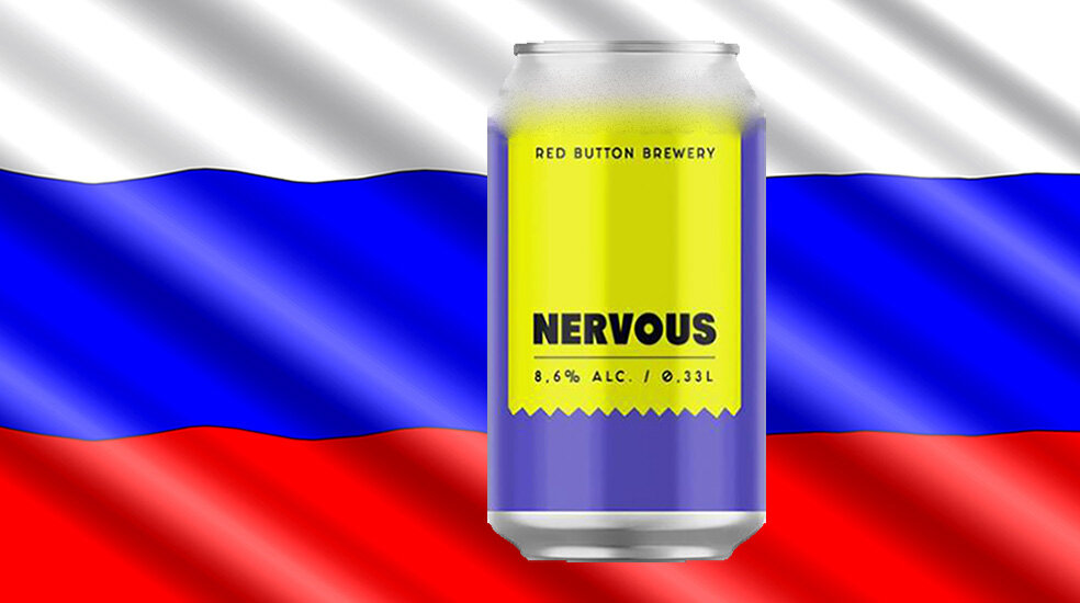 NERVOUS от пивоварни Red Button Brewery