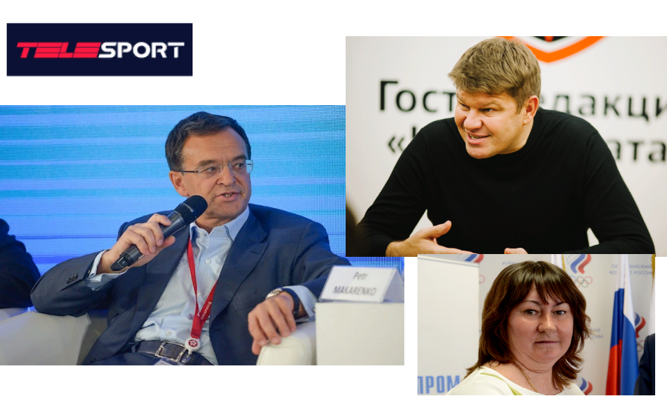 Макаренко / Губерниев / Вяльбе