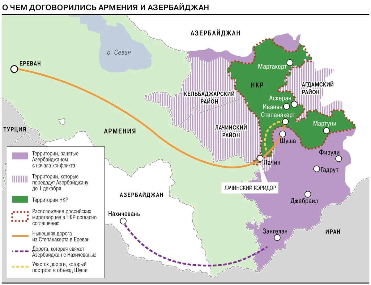 Карта Нагорного Карабаха и Армении и Азербайджана с границами