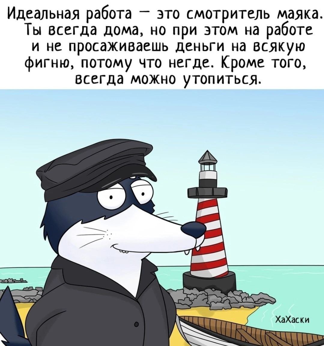 Инвестиции после 45ти! Что делать тем, кому уже поздно? | ECONOMICON  просвещение и процветание | Дзен