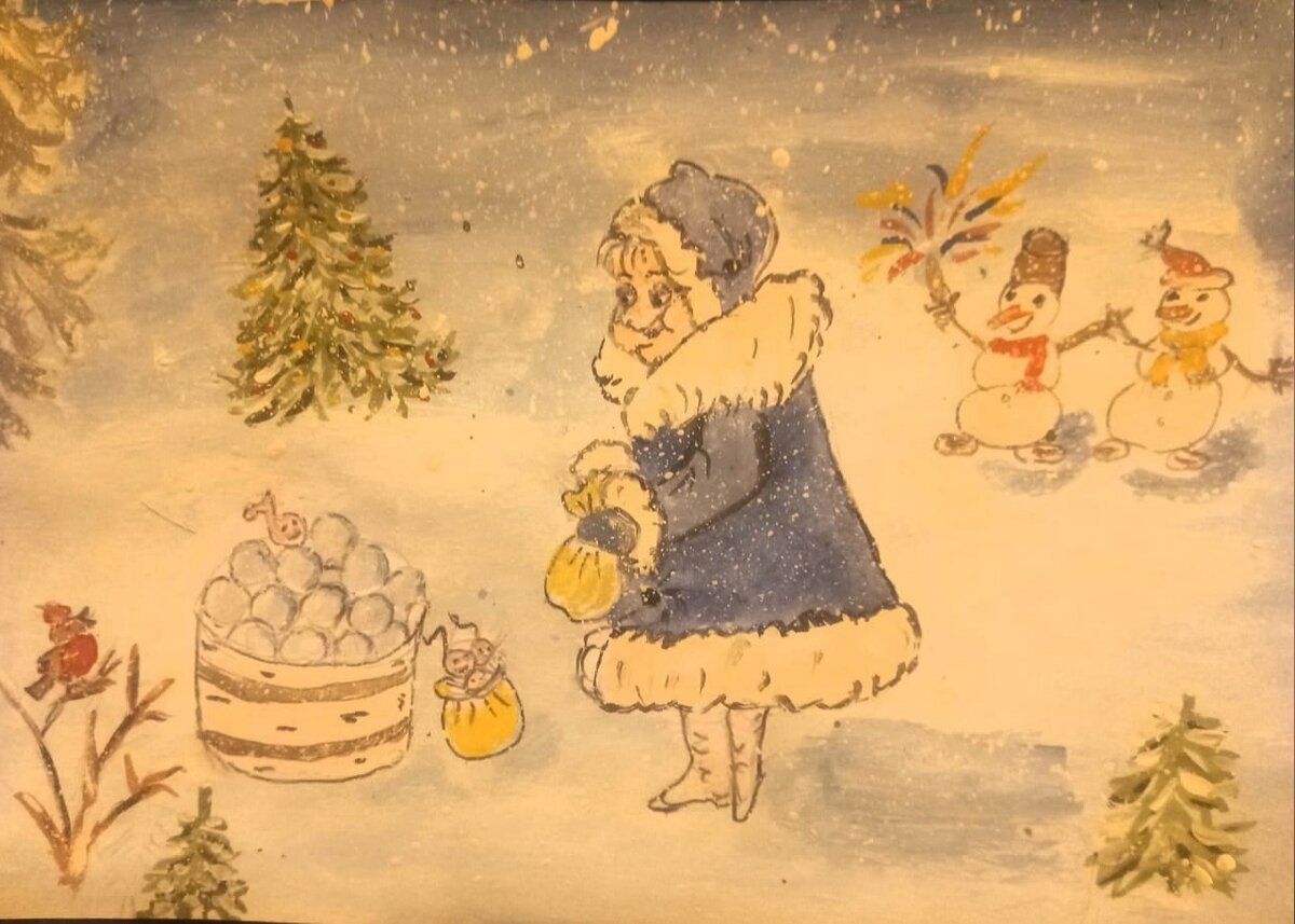 Иллюстрация автора