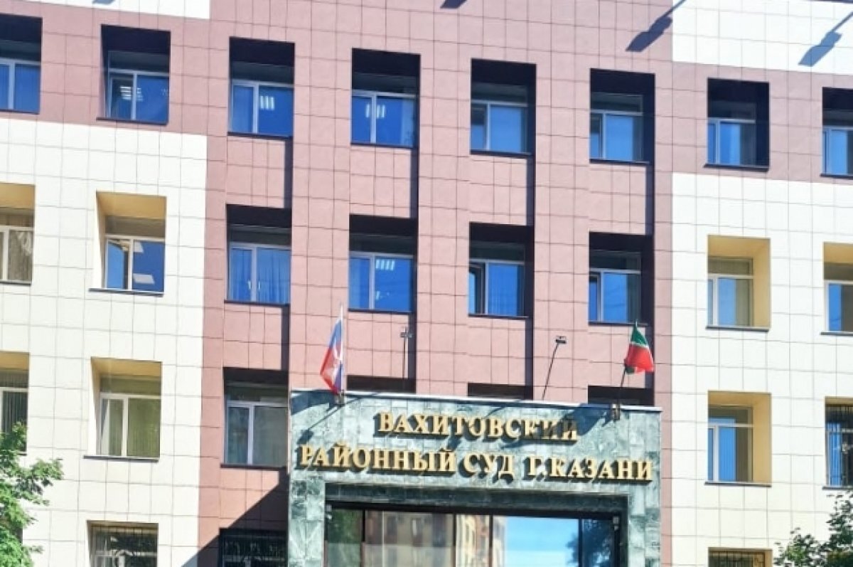    Житель Самары провернул в Казани аферу со спортивными ставками