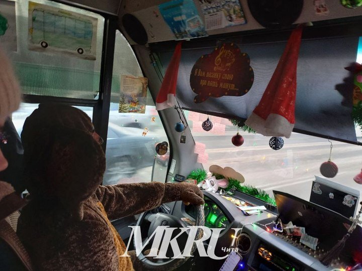   МК в Чите