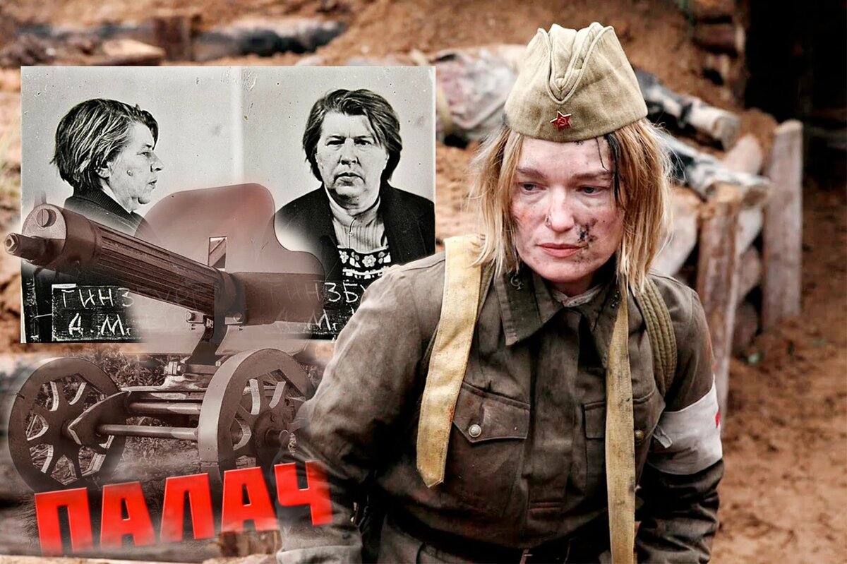 Древо жизни