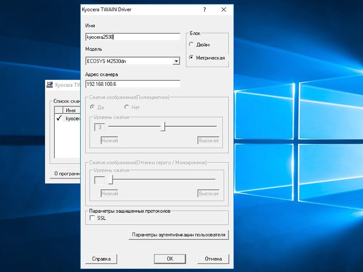 Не работает сканирование на МФУ Kyocera по USB в Windows 10 | mdex-nn.ru |  Дзен
