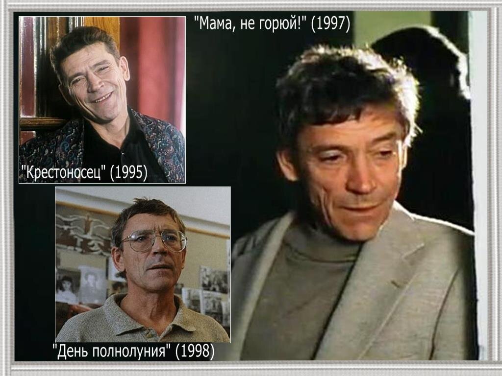 Приемыхов валерий биография и личная жизнь дети