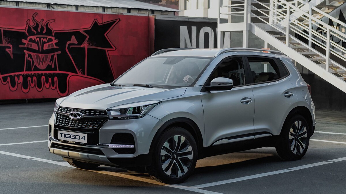   Chery