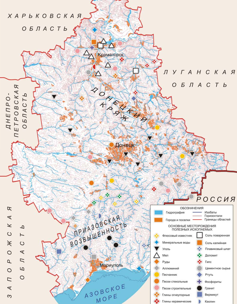 Гранит на карте. Карта полезных ископаемых Донецкой области. Карта Донецкая область рельеф и полезные ископаемые. Полезные ископаемые Донецкой области на карте. Карта полезных ископаемых Донбасса месторождения.