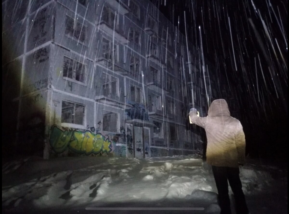 Город призрак Адуляр