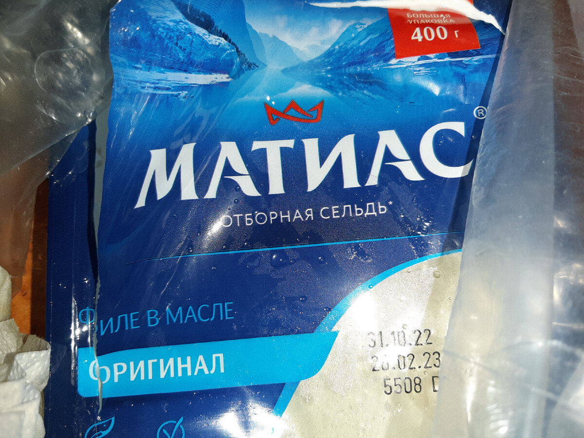 Личное фото