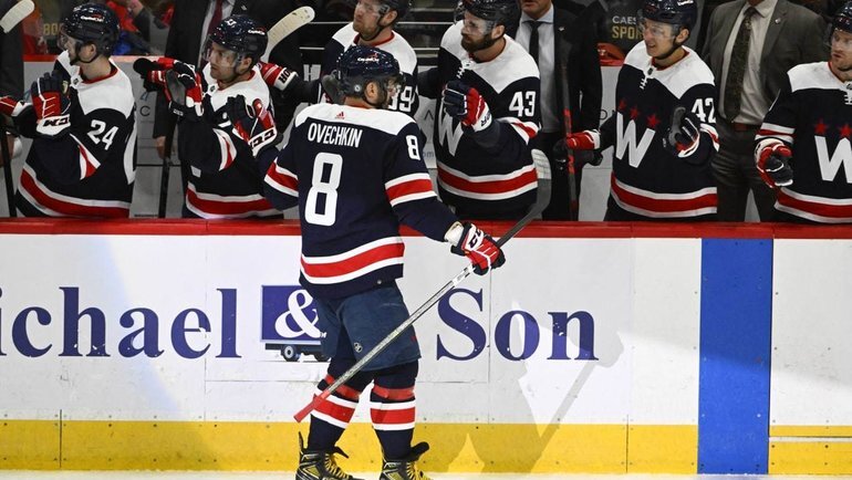    Александр Овечкин.