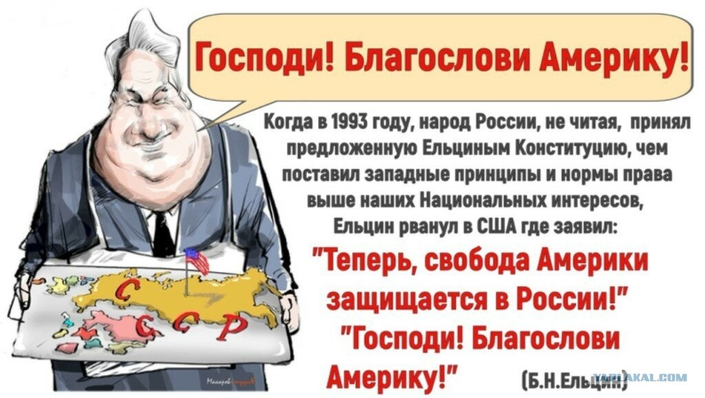 Картинка из свободных источников