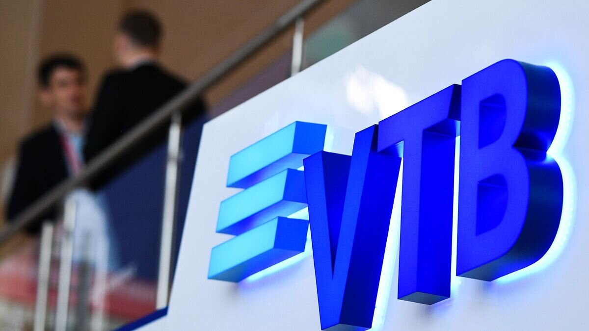    Стенд компании "VTB" на площадке V Восточного экономического форума во Владивостоке© РИА Новости / Владимир Астапкович