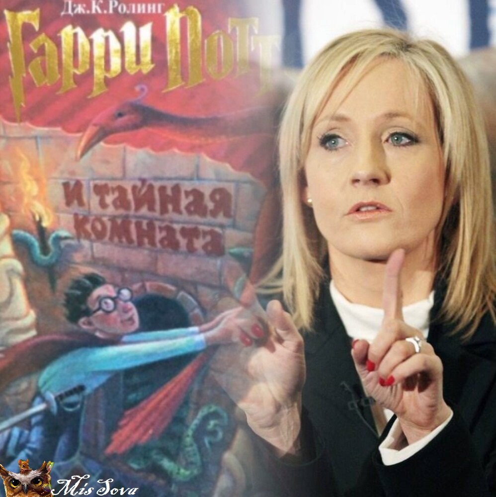 Заставили: что не по своей воле изменила в Гарри Поттере Джоан Роулинг ...