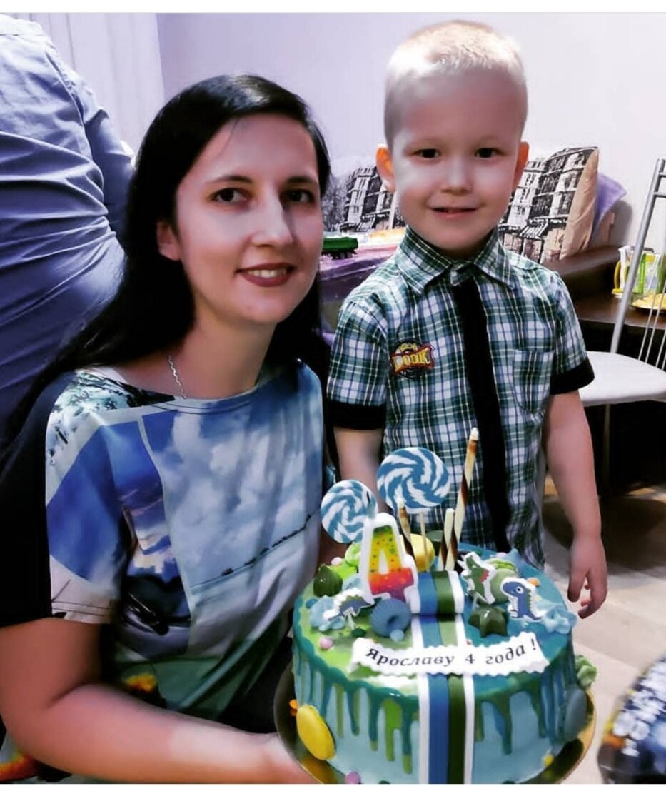 4 года. Тоже без папы... 