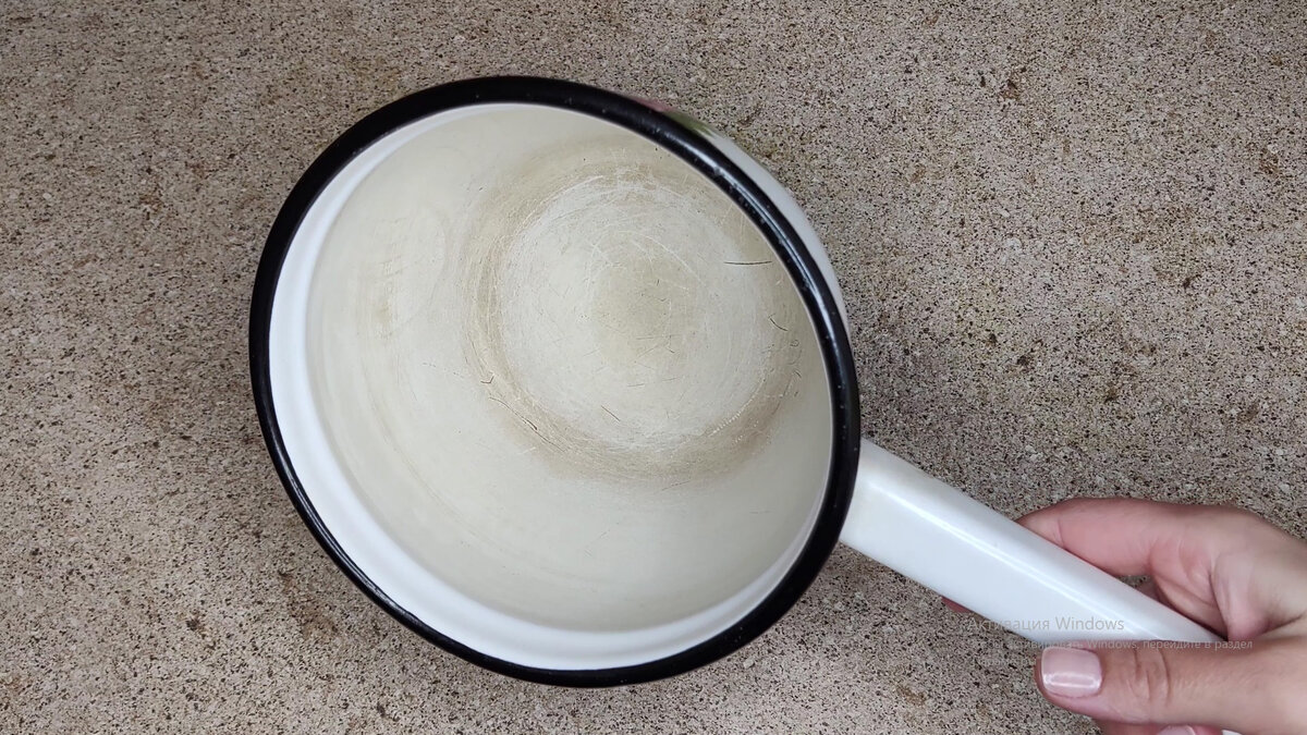 Чем отмыть эмалированную кастрюлю внутри от темного налета