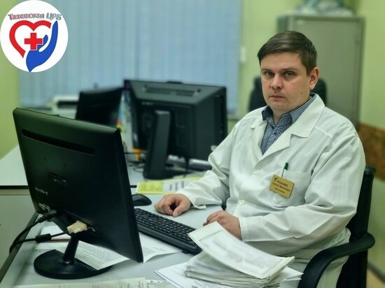     Фото: Тазовская ЦРБ