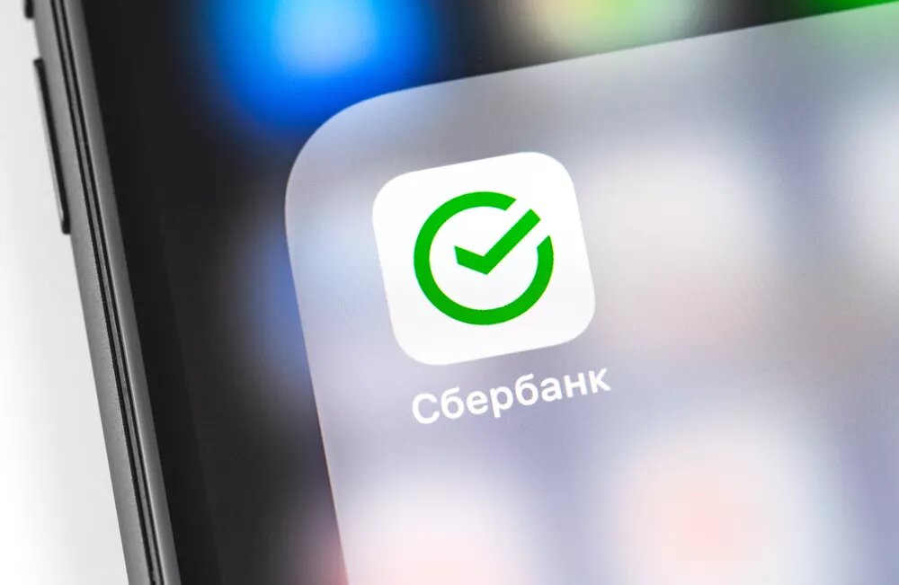 Сбер сравни осаго