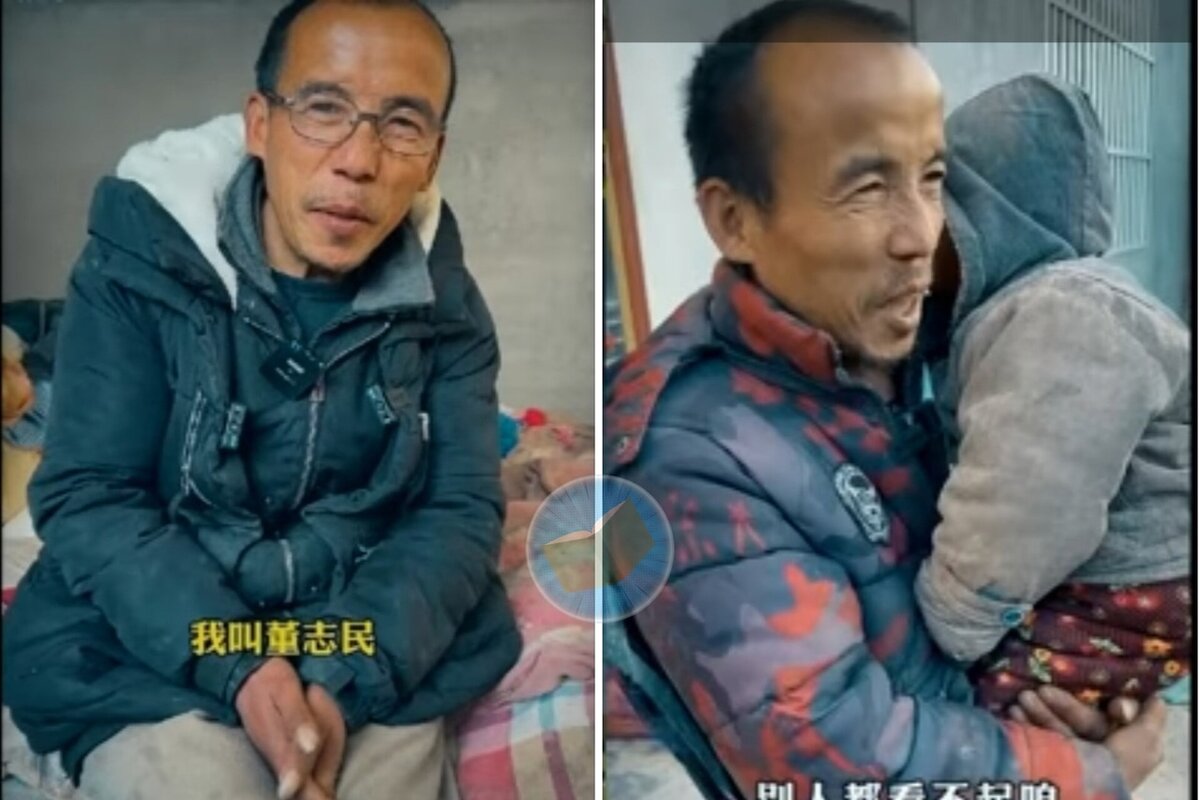 Доу Мао Мин, источник фото: https://k.sina.com.cn/