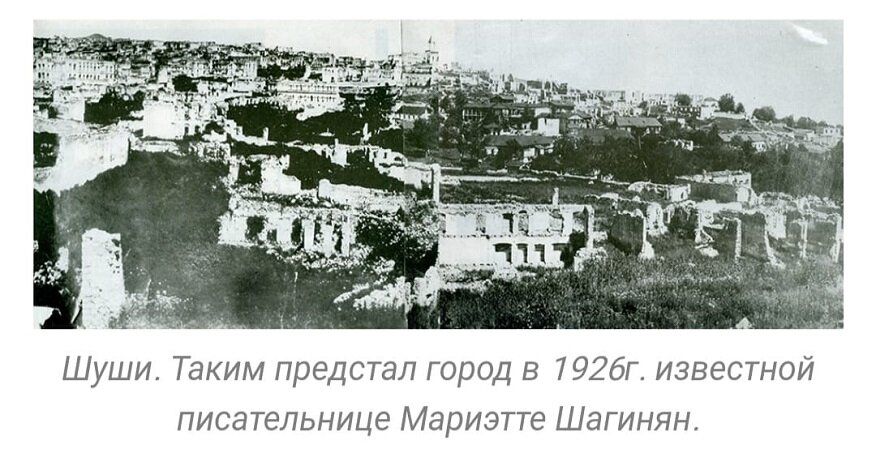 (Фото из открытых источников сети интернета)