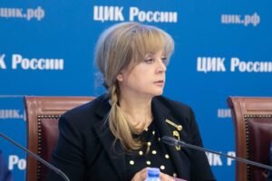    Фото: cikrf.ru Дарья Рубайло